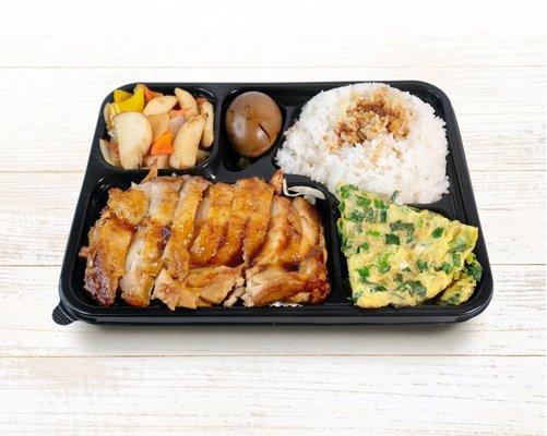 Teriyaki chicken bento box