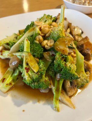 Kung Pao Broccoli