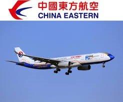 China Eastern Airlines