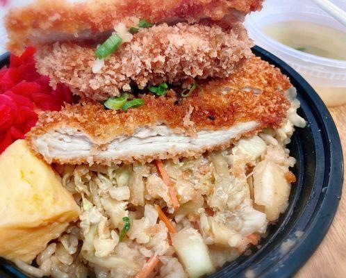 Closer look of the Chicken Katsu Don