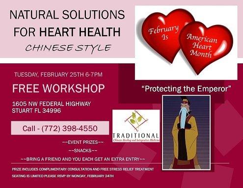 FREE WORKSHOP  FEBRUARY 25TH  6-7PM