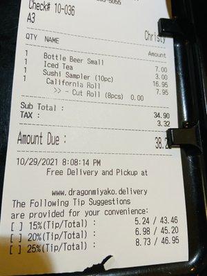 How much we paid for the bill.