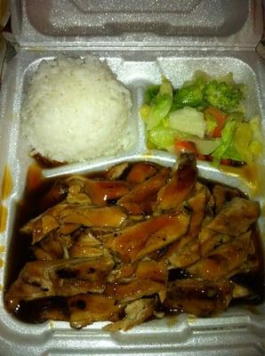 Chicken Teriyaki combo