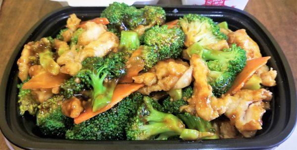 Chicken & Broccoli