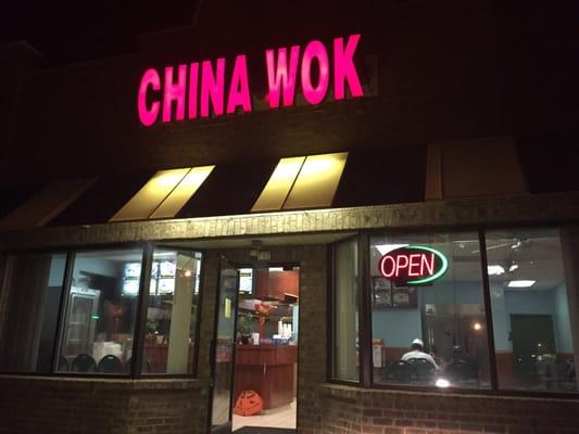 China Wok at night