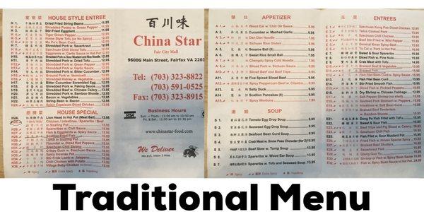 Traditional Menu - Order From This One, it's more authentic Chinese food