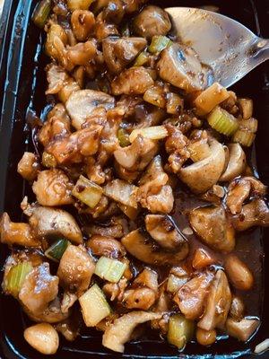 Bad R8. Kung Pao Chicken