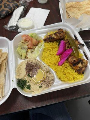 Yaba's Food & Middle Eastern Grill