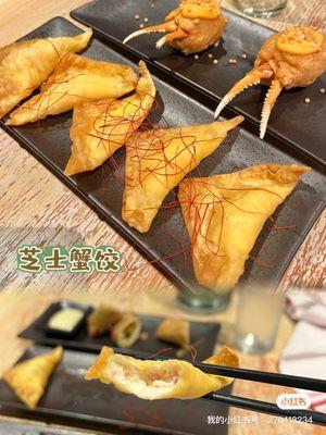 Cheese Crab Rangoon