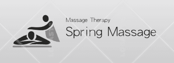 Logo of Spring Massage