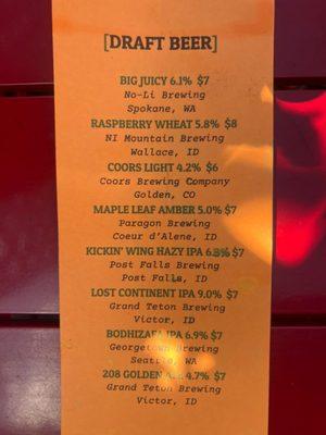 Draft beer menu