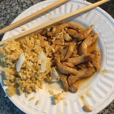 Fu Jian Kung Pao "chicken" and fried rice