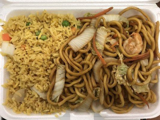 shrimp lo mein