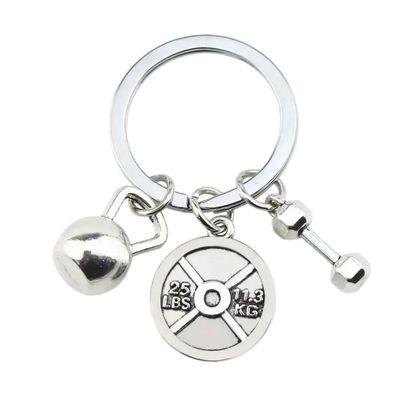 Fitness Dumbbell Keychain