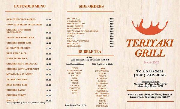 2022 Teriyaki Grill Menu (pg1)