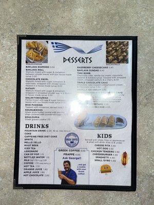 Desserts, Drinks, & Kids Menu