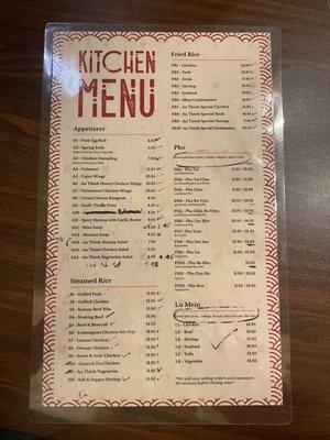 Kitchen Menu (front)