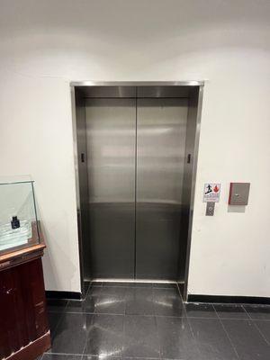 Dillard's Columbiana Centre Elevator