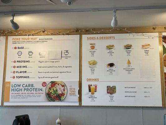 Menu as of March 2022