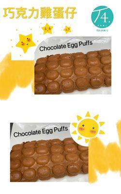 Chocolate Egg Puffs