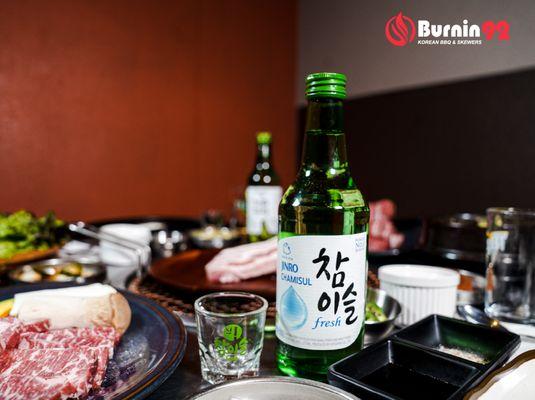 Burnin92 Korean BBQ & Skewers | Location: 11445 Emerald St #120, Dallas, TX 75229 | Call: 972-629-9507