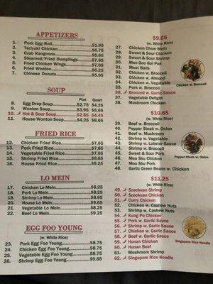 Menu with price updates 2-2022