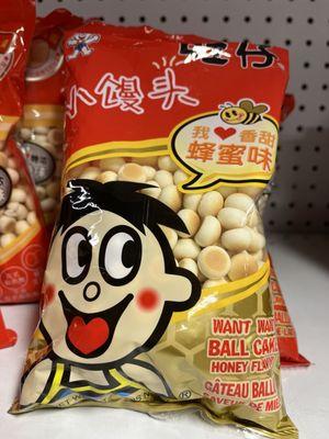 These remind me of my childhood in Vietnam.