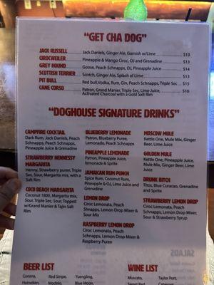 Drink Menu