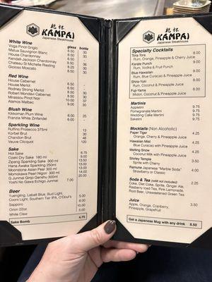 Drink menu