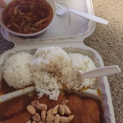 Almond Chicken dinner comes with a side soup (hot & sour) basically chicken katsu but in a different sauce.