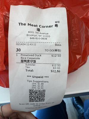 price increase that is not reflected on their current menus