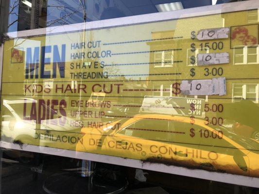 Punjab Barber Shop