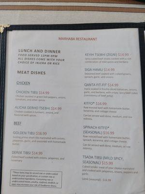 Menu 7-6-24