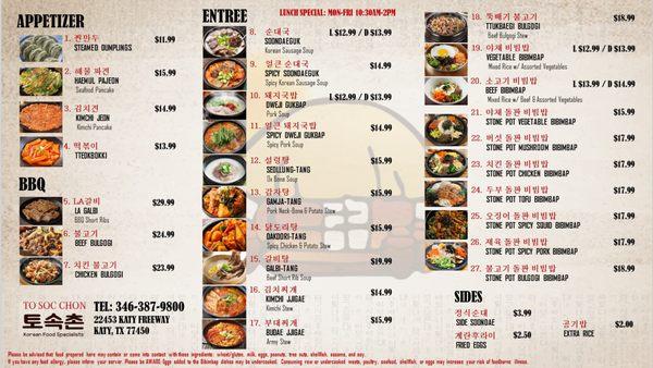 Menu Updated.