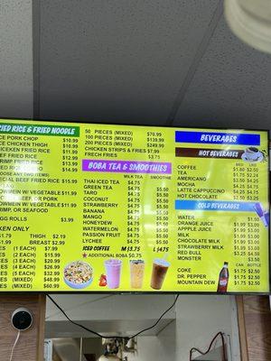 Menu.