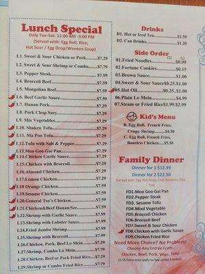 Lunch & kids menu