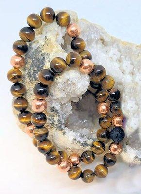 His & Her Tiger Eye Set $29.95