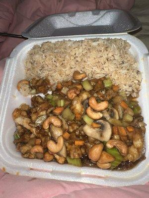 5. Cashew Chicken Lunch