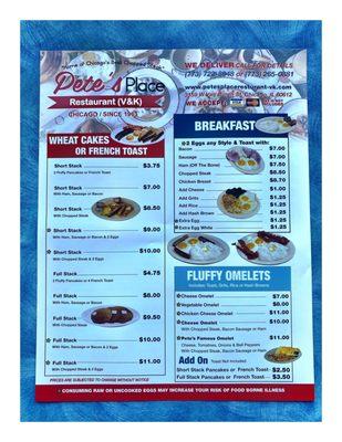 Menu Pete's Place Restaurant.Pickup or Delivery Only.Call Order 7737228948. Corner Kedzie /Van Buren Breakfast/Lunch Sandwiches etc. Cool!