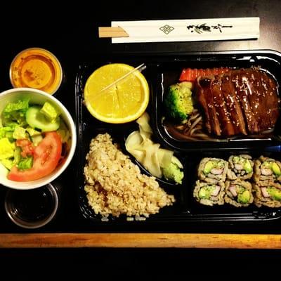 Beef teriyaki lunch box (delivery) soo awesome.