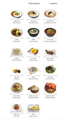 Picture Menu for non-Korean speakers