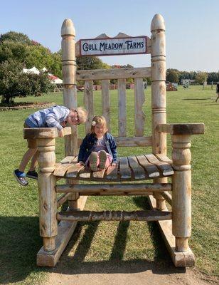 Rocking chair