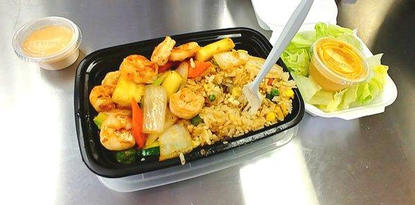 Hibachi Shrimp with Fried Rice.