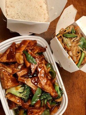 Bean Curd With Mixed Vegetables and Lo Mein Vegetables