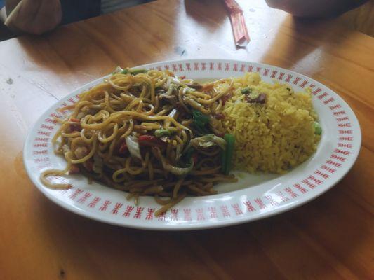 Pork lo Mein and fried rice.