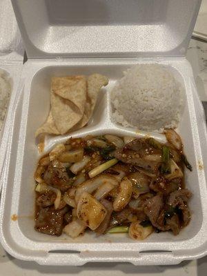 Mongolian beef lunch special (4/5 spicy). Good amount of meat and tons of onions.