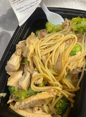 New item for winter 2022 -chicken chow mein