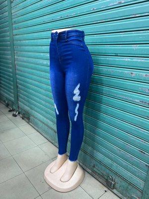 Fashion woman jeans