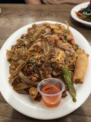 Drunken Noodles Lunch Special