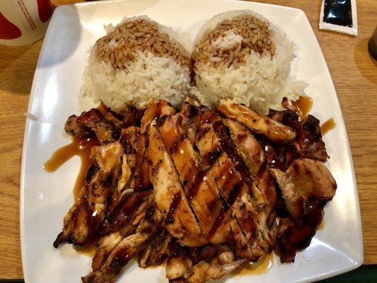 Regular order of teriyaki